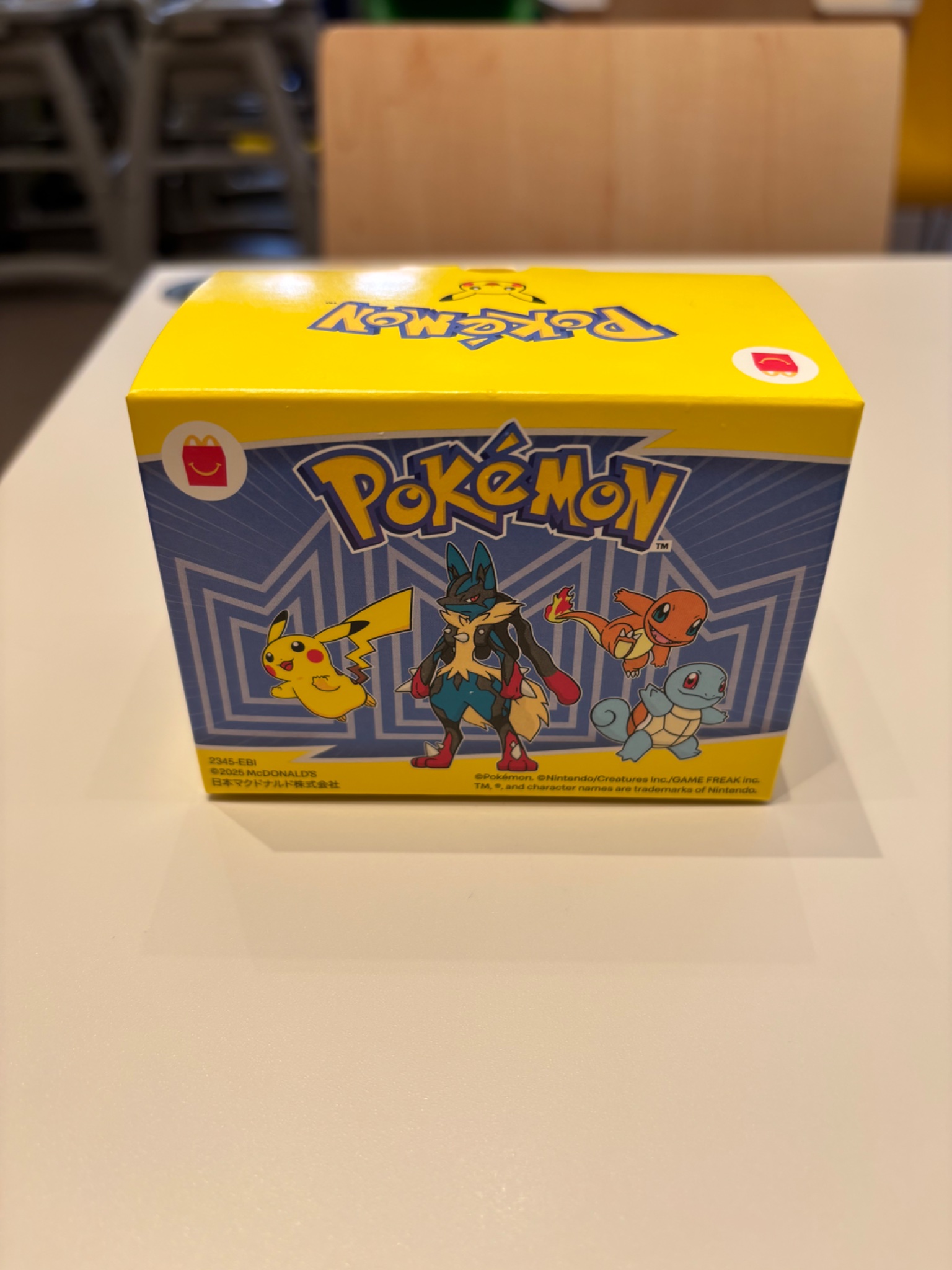 非売品セット！！フィギュアとハッピセット⭐️ ハッピーセット - Search / X