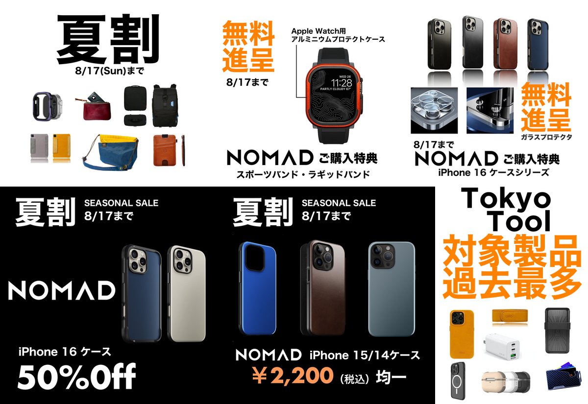 【低評価に関してプロフ参照】Apple  Apple Watch] What if the app freezes? - YouTube