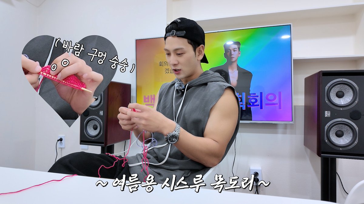 [VIDEO]

뜨개질을 시작한지 어언 15년…

youtu.be/nE6-sjN9WSQ

#백호 #BAEKHO #KANGDONGHO #강동호