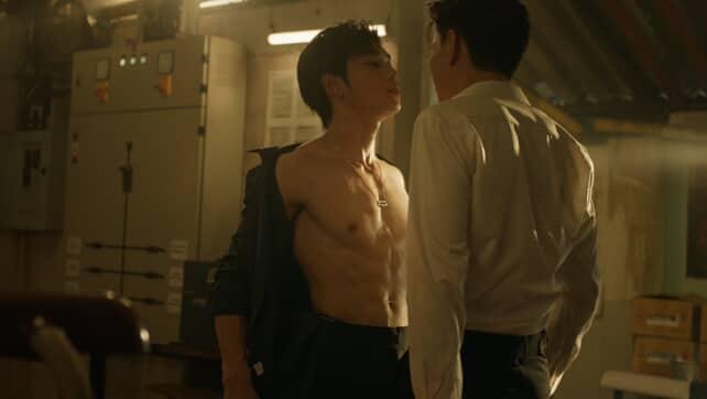 หลบบบ QC 

DAOUOFFROAD THE NEW ERA  #TheWickedGameTeaser