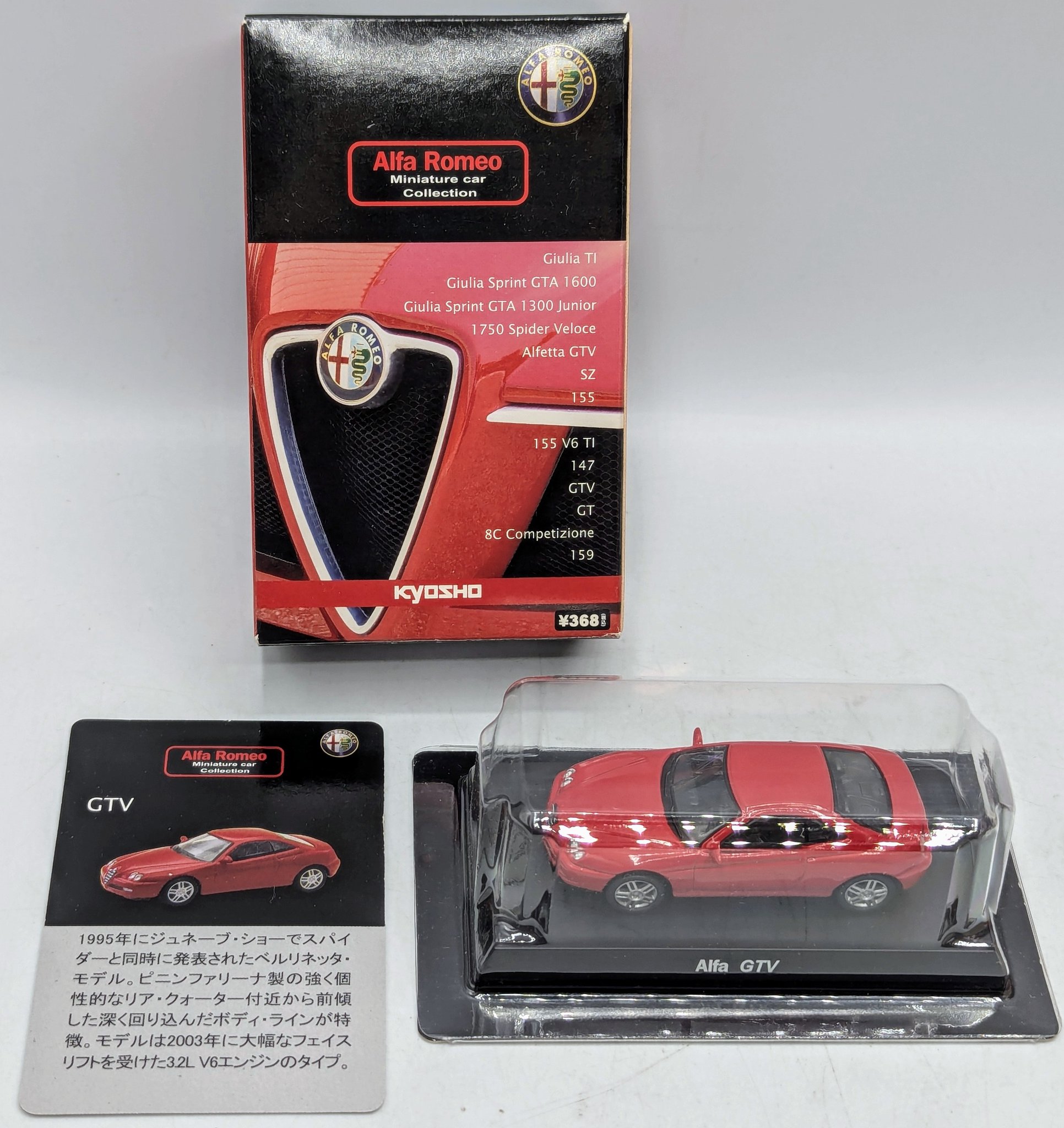 ［値下げ］未開封：HaKaTa百貨店3号館 DVDBOX〈初回生産限定・4枚組〉 値下げ］未開封：HaKaTa百貨店3号館 DVDBOX〈初回生産限定・4枚