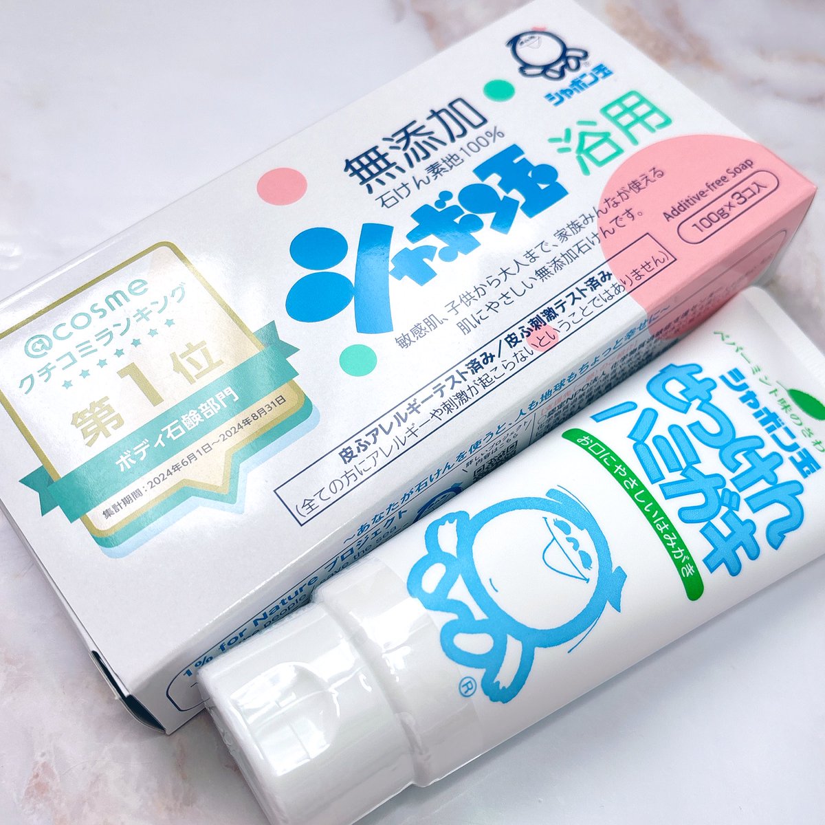 𝚗𝚊𝚛𝚞𝚔𝚞𝚛𝚞 (@7696narukuru) / Posts / X