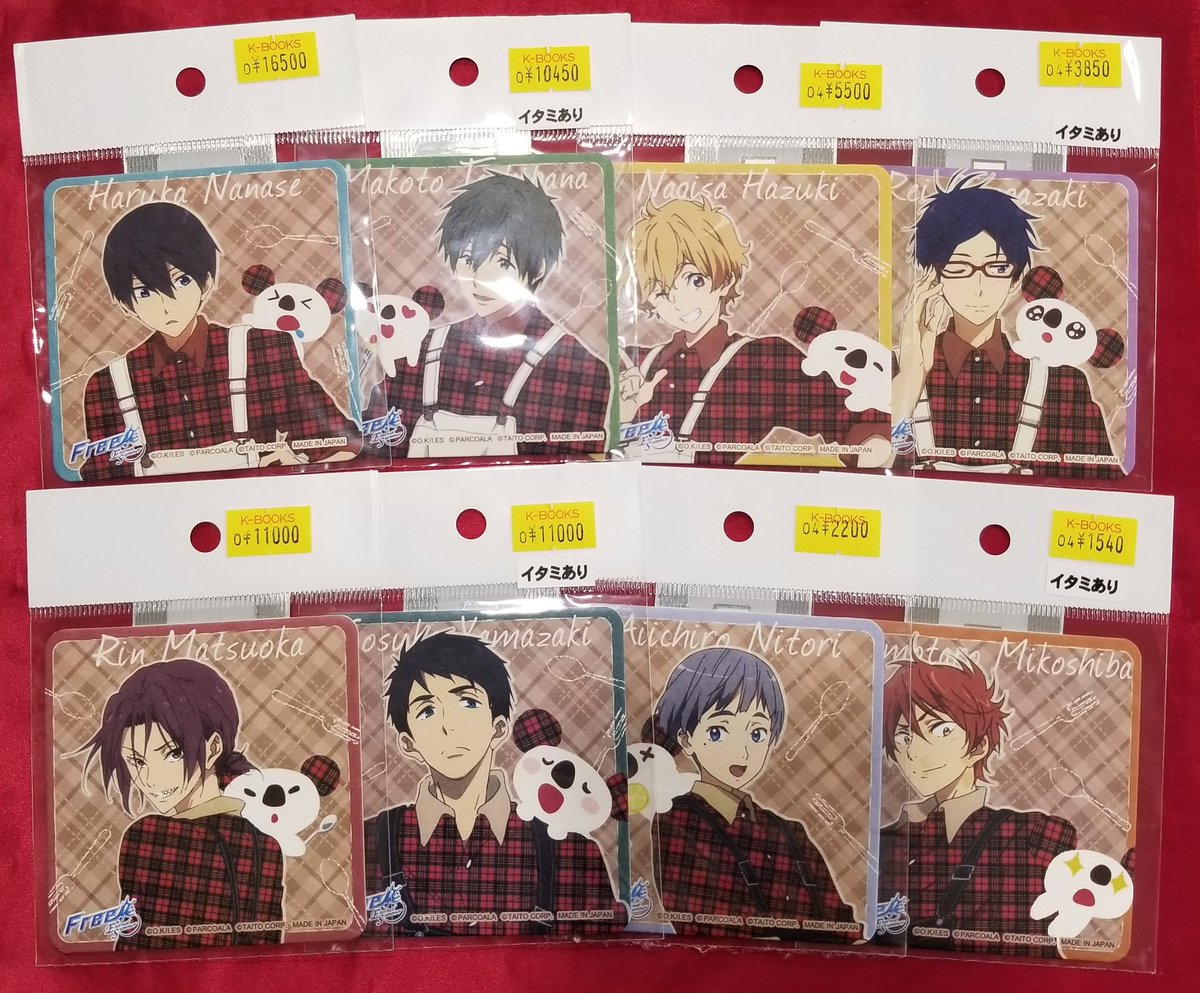Free! ES コースター 喫茶イワサメ パルコ 遙 Free! ES アニメプラザ 喫茶イワサメwithパルコアラ 真琴