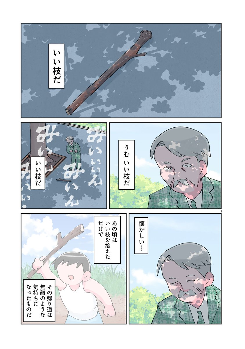 いただいた物なので、大事にしてくれる人に譲ります Amazon.co.jp: 退職 お菓子 個包装 詰め合わせ 30個 お世話に