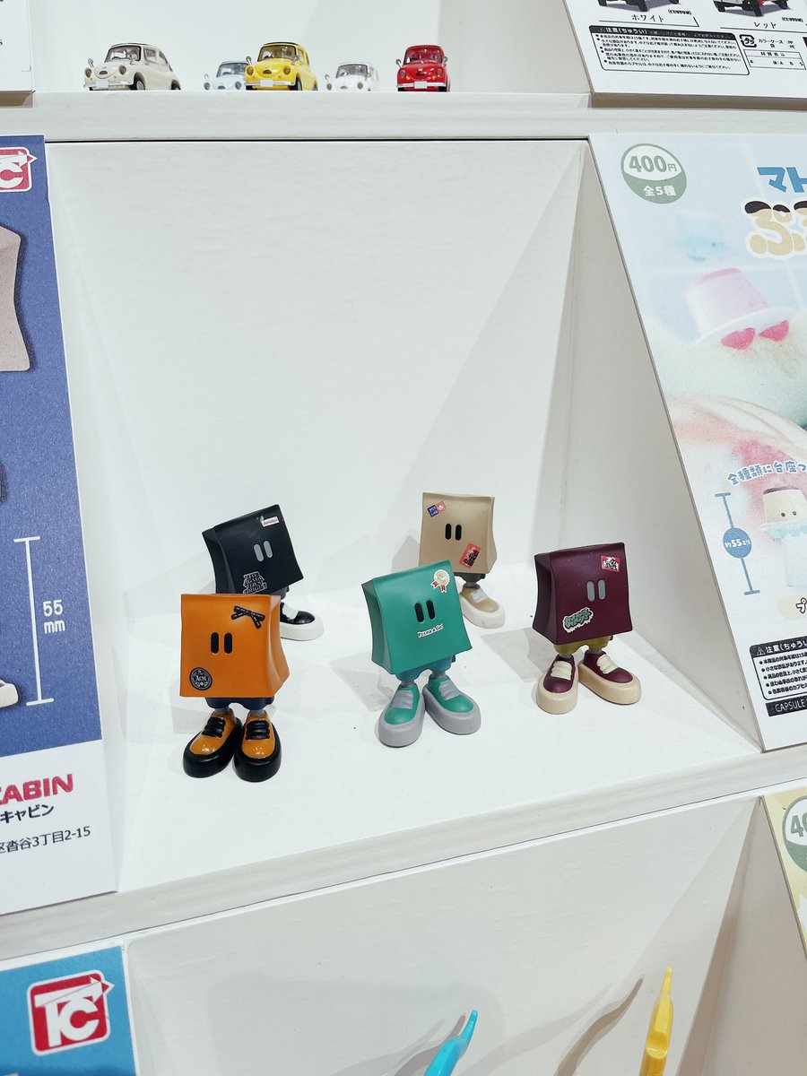 acmatoys's tweet photo. 【ガチャガチャ展】

トイズキャビン様から入場券を頂いたので、
行ってまいりました！

たくさんのカプセルトイとの展示と販売だけでなく、歴史まで辿れて楽しい展覧会でした！！

会期：7/26(土)〜8/15(金)
会場：丸ビル7F 丸ビルホール

#ガチャガチャ展 #トイズキャビン #AcmaToys #Pulpie https://t.co/1MaUSa82cS