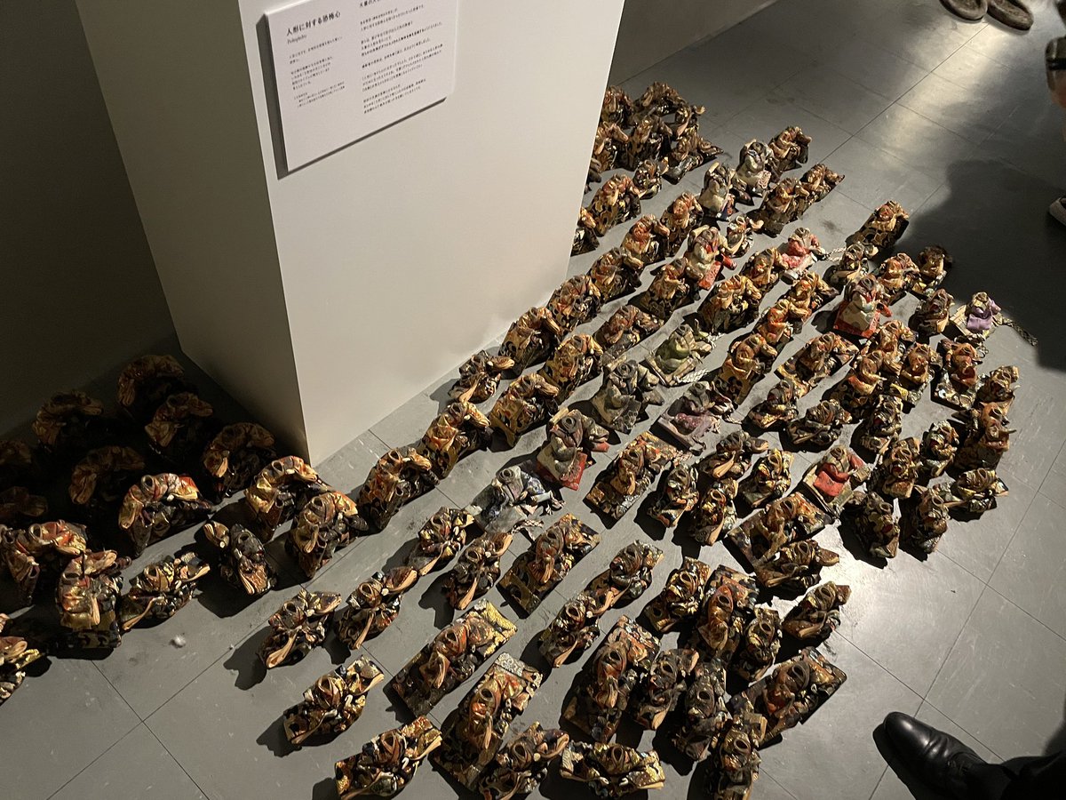 恐怖心展
入場料は結構高いけど興味深い展示多し
たまにネットで流れる「怖いもの」てきな画像などの元ネタが判明したりするのが面白かった