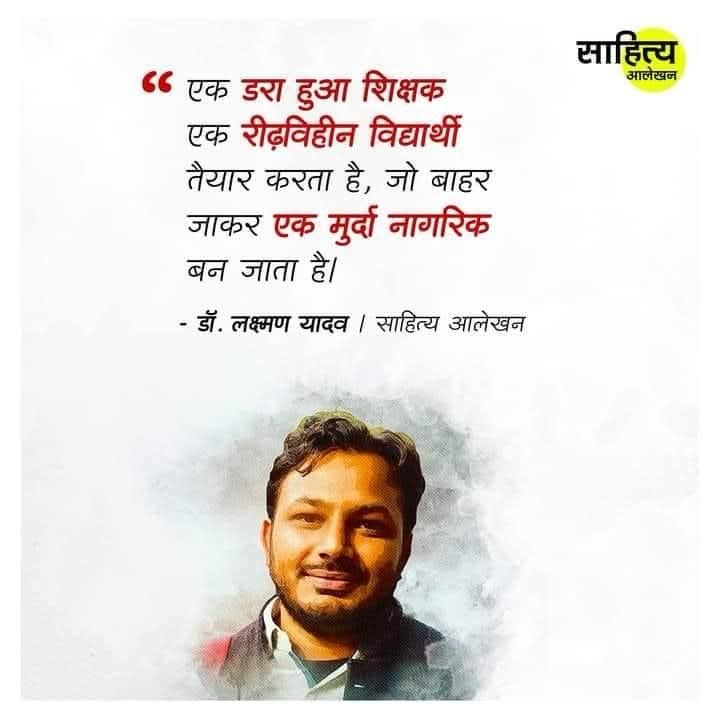 Sonu Yadav (@_adavsonu1) on Twitter photo рдЬрдиреНрдорджрд┐рди рдореБрдмрд╛рд░рдХ рд╣реЛ рдкреНрд░реЛрдлрд╝реЗрд╕рд░ рд╕рд╛рд╣рдмред
<a href="/DrLaxman_Yadav/">Dr. Laxman Yadav</a>
тЭгя╕ПЁЯОВЁЯЩП рдЬрдиреНрдорджрд┐рди рдореБрдмрд╛рд░рдХ рд╣реЛ рдкреНрд░реЛрдлрд╝реЗрд╕рд░ рд╕рд╛рд╣рдмред
<a href="/DrLaxman_Yadav/">Dr. Laxman Yadav</a>
тЭгя╕ПЁЯОВЁЯЩП