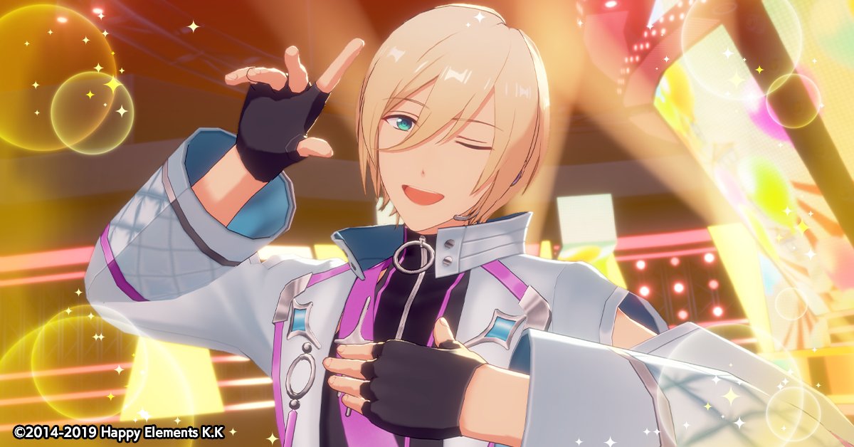 スカウト情報】 晃牙、英智は【MV衣装】＆【オリジナルSPP】 が