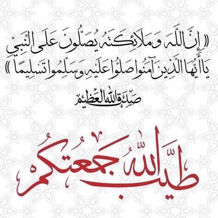 Saif_ALHadi (@saifalhadi8) on Twitter photo 