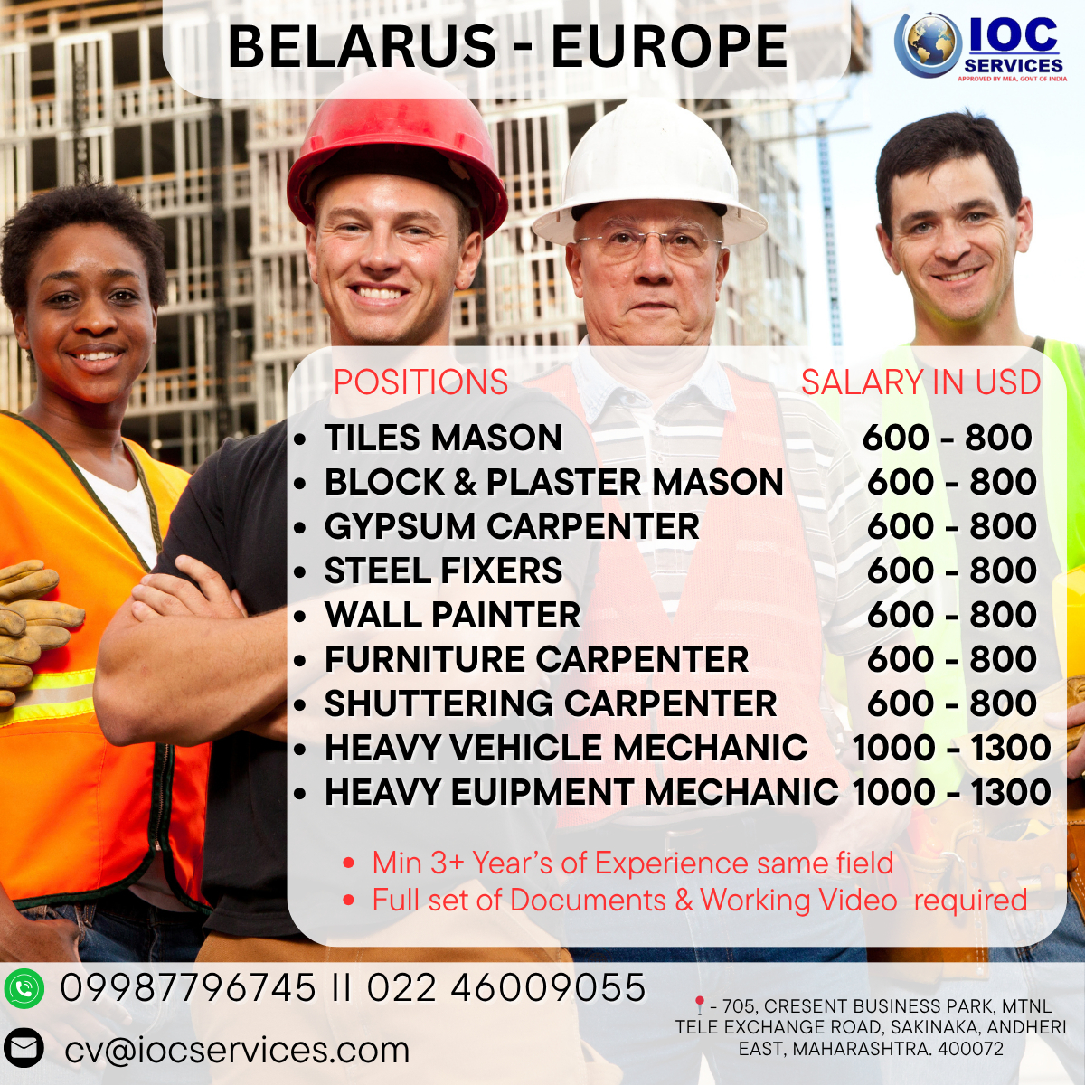 iocsgroup's tweet image. CONSTRUCTION COMPANY - BELARUS (EUROPE)
#ConstructionExperts
#BuildingDreams
#MasonryWork
#TileMason
#BlockAndPlaster
#GypsumCarpenter
#SteelFixers
#WallPainting
#FurnitureCarpentry
#ShutteringWorks
#HeavyVehicleMechanic