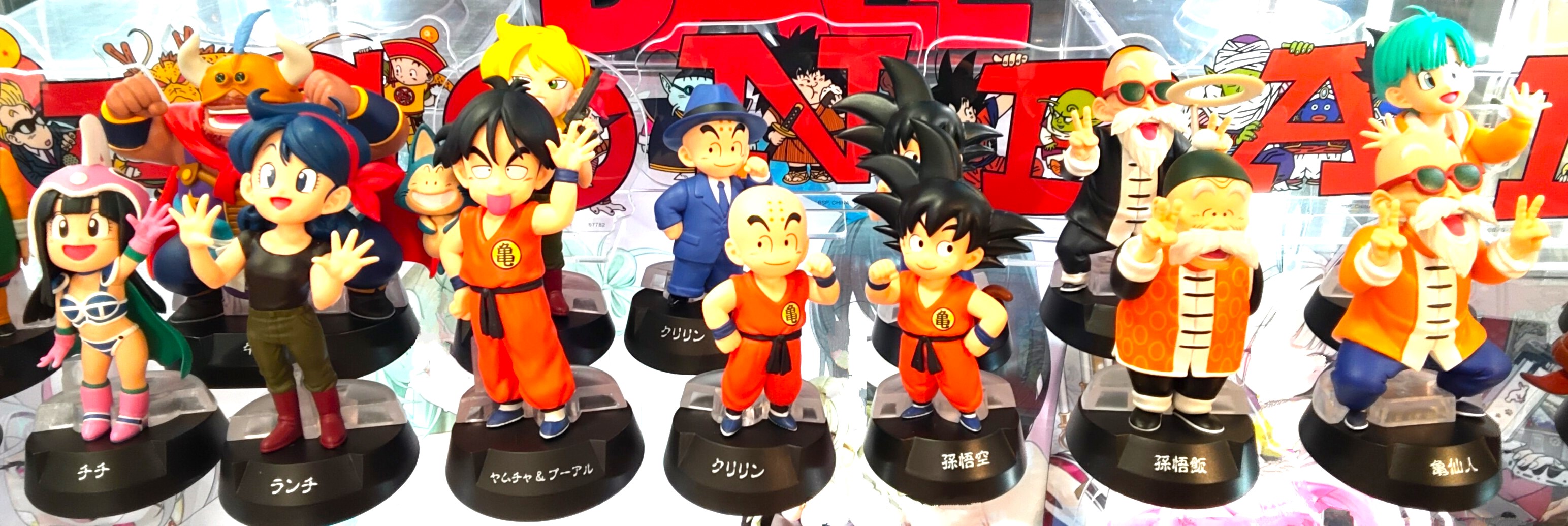 一番くじ　ドラゴンボールASSEMBLECOLLECTION 1ロッ卜販売 一番くじ ドラゴンボールASSEMBLECOLLECTION 1ロッ卜販売 一番