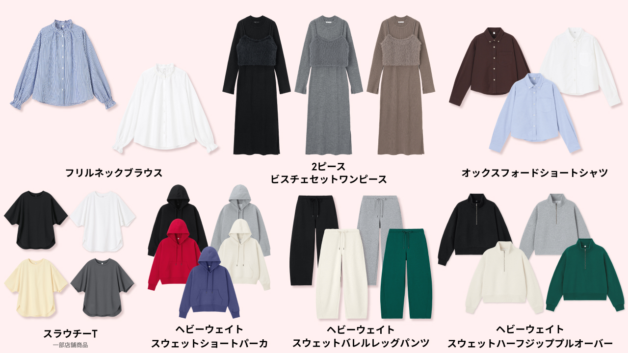 新品タグ付き✨】値下げ交渉なし】MIHARAYASUHIRO✖︎GU ベルト　黒 新品タグ付き✨】値下げ交渉なし】MIHARAYASUHIRO✖︎GU ベルト 黒