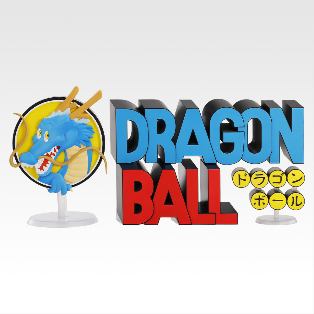 一番くじドラゴンボール ASSEMBLE COLLECTION ～孫悟空少年期編～』8月