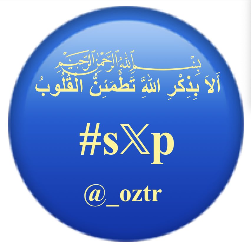 Aamir Hayat Awan (@4mir_8) on Twitter photo #sXp⭐X📢
سٹارز ایکس پروموشن
<a href="/Ghz97/">✪𝗚𝖍𝖆𝖟𝖆𝖑𝖆𝖍 𝗦𝖆𝖉𝖆𝖋✪</a> <a href="/_oztr/">.</a>
<a href="/1lalh/">Muhammad Hilal</a>
<a href="/_1rha/">بابا کی لاڈلی</a> <a href="/Trq88/">✍︎⸙𝐓αɾιϙ 𝐌υɾƚαȥα࿈</a>
<a href="/oz2au/">özleⓂ️#Nika -ོ 🫶𓅱ོ-</a>
<a href="/Fat9T/">Arshia🥀🍂</a> <a href="/Ghz21/">⍟𝐆𝐡𝐚𝐳𝐚𝐥𝐚 𝐒𝐚𝐝𝐚𝐟⍟</a>
<a href="/_i_tl/">HK</a> <a href="/ait9t/">꧁Farah🕊️ᴾᵃᵏᴾᵒʷᵉʳ</a>
<a href="/2li1e/">®Lili</a> <a href="/1elrn/">Lee</a>
<a href="/Mir44_/">Sᴍoͥkeͣrͫ ོ 🦅</a>
<a href="/Hfz_2/">Abdul Hafeez</a> <a href="/_lub1/">✿𝖑𝖚𝖇𝖓𝖆 𝑨𝖑𝖎✿</a>
<a href="/A_2SF/">S Rahe</a>
<a href="/Triq25/">⤹𝙈𝙪𝙝𝙖𝙢𝙢𝙖𝙙 𝙏𝙖𝙧𝙞𝙦⤸</a> <a href="/Oz1au/">özleⓂ️#Nika -ོ 🫶𓅱ོ-</a>
<a href="/9oshg/">🌸 نوشی🌸</a>
<a href="/db7qp/">Rose</a> <a href="/IK92K/">𝘼𝙡𝙞</a>
<a href="/Hmid71/">⤥𝙃𝙖𝙢𝙞𝙙 𝙎𝙝𝙯𝙖𝙙⤣</a>
<a href="/Frhn42/">★𝙁𝙧𝙝𝙖𝙣 𝘼𝙝𝙢𝙚𝙙★</a> <a href="/Khld36/">✍𝙆𝙝𝙖𝙡𝙞𝙙 𝙃𝙪𝙨𝙖𝙞𝙣✍⳼</a>
<a href="/Shmi40/">꧁༺𝙎𝙝𝙖𝙝𝙈𝙚𝙚𝙧༻꧂</a>
<a href="/m80mh/">Muhammad Hilal</a> <a href="/anm40/">Anam Kanwal</a>
<a href="/Sc2017W/">SC2017</a>
𒐫<a href="/Ghz_3/">❦ 𝐆𝖍𝖆𝖟𝖆𝖑𝖆𝖍 𝐒𝖆𝖉𝖆𝖋 ❦</a>
<a href="/fthzr0/">FaithfulZahra_33</a> <a href="/1ONOR/">🅽︎ 🆁︎</a>
⭐X📢
<a href="/4mr88/">Aamir Hayat Awan</a>🌐<a href="/ISI0013/">Itx_013.</a> #sXp⭐X📢
سٹارز ایکس پروموشن
<a href="/Ghz97/">✪𝗚𝖍𝖆𝖟𝖆𝖑𝖆𝖍 𝗦𝖆𝖉𝖆𝖋✪</a> <a href="/_oztr/">.</a>
<a href="/1lalh/">Muhammad Hilal</a>
<a href="/_1rha/">بابا کی لاڈلی</a> <a href="/Trq88/">✍︎⸙𝐓αɾιϙ 𝐌υɾƚαȥα࿈</a>
<a href="/oz2au/">özleⓂ️#Nika -ོ 🫶𓅱ོ-</a>
<a href="/Fat9T/">Arshia🥀🍂</a> <a href="/Ghz21/">⍟𝐆𝐡𝐚𝐳𝐚𝐥𝐚 𝐒𝐚𝐝𝐚𝐟⍟</a>
<a href="/_i_tl/">HK</a> <a href="/ait9t/">꧁Farah🕊️ᴾᵃᵏᴾᵒʷᵉʳ</a>
<a href="/2li1e/">®Lili</a> <a href="/1elrn/">Lee</a>
<a href="/Mir44_/">Sᴍoͥkeͣrͫ ོ 🦅</a>
<a href="/Hfz_2/">Abdul Hafeez</a> <a href="/_lub1/">✿𝖑𝖚𝖇𝖓𝖆 𝑨𝖑𝖎✿</a>
<a href="/A_2SF/">S Rahe</a>
<a href="/Triq25/">⤹𝙈𝙪𝙝𝙖𝙢𝙢𝙖𝙙 𝙏𝙖𝙧𝙞𝙦⤸</a> <a href="/Oz1au/">özleⓂ️#Nika -ོ 🫶𓅱ོ-</a>
<a href="/9oshg/">🌸 نوشی🌸</a>
<a href="/db7qp/">Rose</a> <a href="/IK92K/">𝘼𝙡𝙞</a>
<a href="/Hmid71/">⤥𝙃𝙖𝙢𝙞𝙙 𝙎𝙝𝙯𝙖𝙙⤣</a>
<a href="/Frhn42/">★𝙁𝙧𝙝𝙖𝙣 𝘼𝙝𝙢𝙚𝙙★</a> <a href="/Khld36/">✍𝙆𝙝𝙖𝙡𝙞𝙙 𝙃𝙪𝙨𝙖𝙞𝙣✍⳼</a>
<a href="/Shmi40/">꧁༺𝙎𝙝𝙖𝙝𝙈𝙚𝙚𝙧༻꧂</a>
<a href="/m80mh/">Muhammad Hilal</a> <a href="/anm40/">Anam Kanwal</a>
<a href="/Sc2017W/">SC2017</a>
𒐫<a href="/Ghz_3/">❦ 𝐆𝖍𝖆𝖟𝖆𝖑𝖆𝖍 𝐒𝖆𝖉𝖆𝖋 ❦</a>
<a href="/fthzr0/">FaithfulZahra_33</a> <a href="/1ONOR/">🅽︎ 🆁︎</a>
⭐X📢
<a href="/4mr88/">Aamir Hayat Awan</a>🌐<a href="/ISI0013/">Itx_013.</a>
