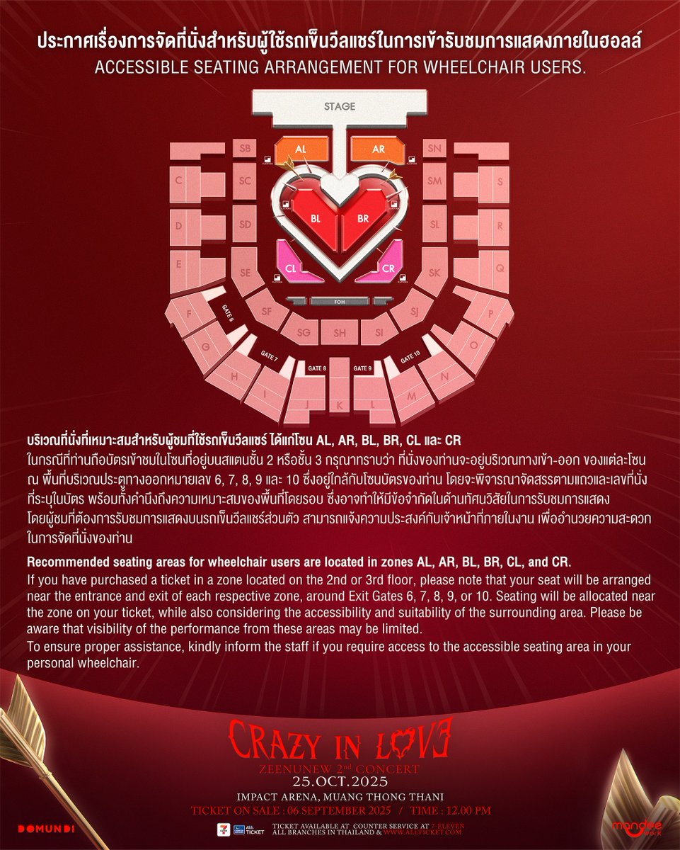 DomundiTV's tweet image. 𝐙𝐞𝐞𝐍𝐮𝐍𝐞𝐰 𝟐𝐧𝐝 𝐂𝐨𝐧𝐜𝐞𝐫𝐭 “𝓒𝓡𝓐𝓩𝓨 𝓘𝓝 𝓛𝓞𝓥𝓔”

รายละเอียดการรับ Fan Benefits และการจัดที่นั่งสำหรับผู้ใช้รถเข็นวีลแชร์ในการเข้ารับชมการแสดงภายในฮอลล์

Fan benefits, area arrangements, and accessible seating details for wheelchair users.

🏹 25 OCTOBER 2025