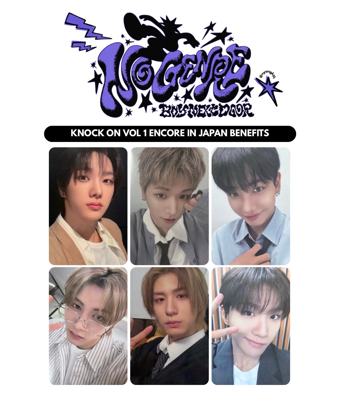 Straykids バンチャン 아육대 アユクデ トレカ チェキ 素敵でユニークな Straykids チェキ トレカ アユクデ 아육대