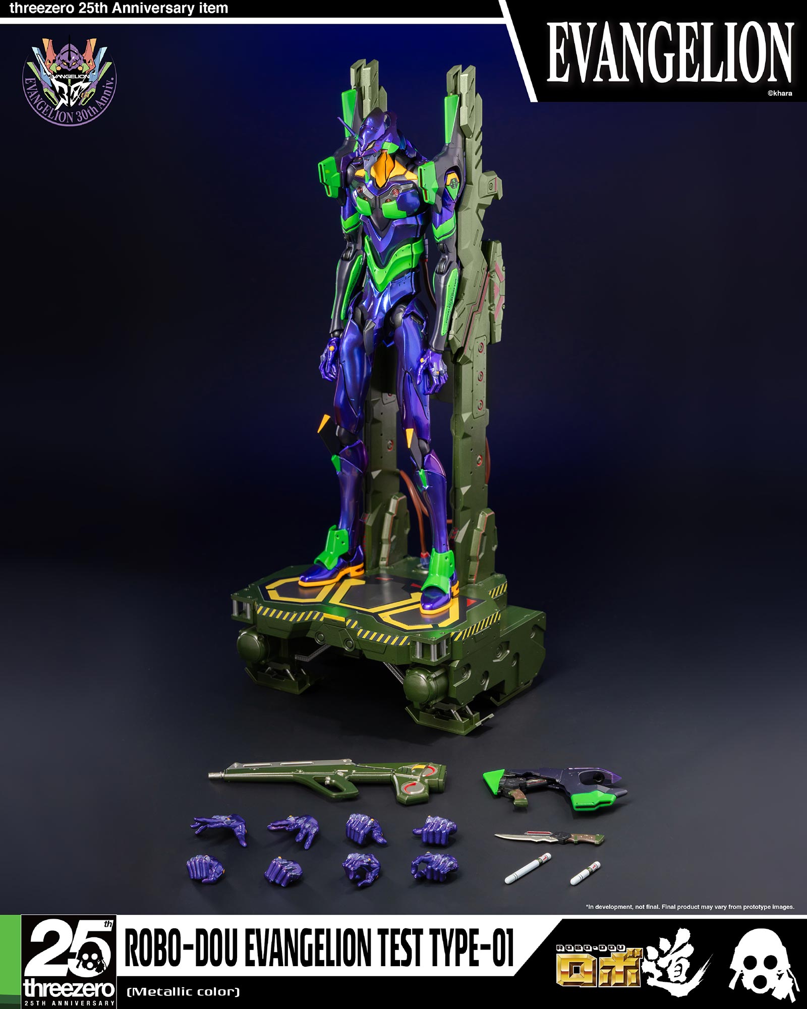 threezero_JP【公式】 on X: 