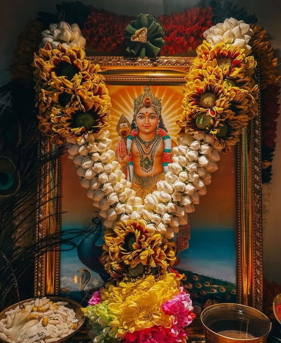 Om Saravana Bhavaya🌿