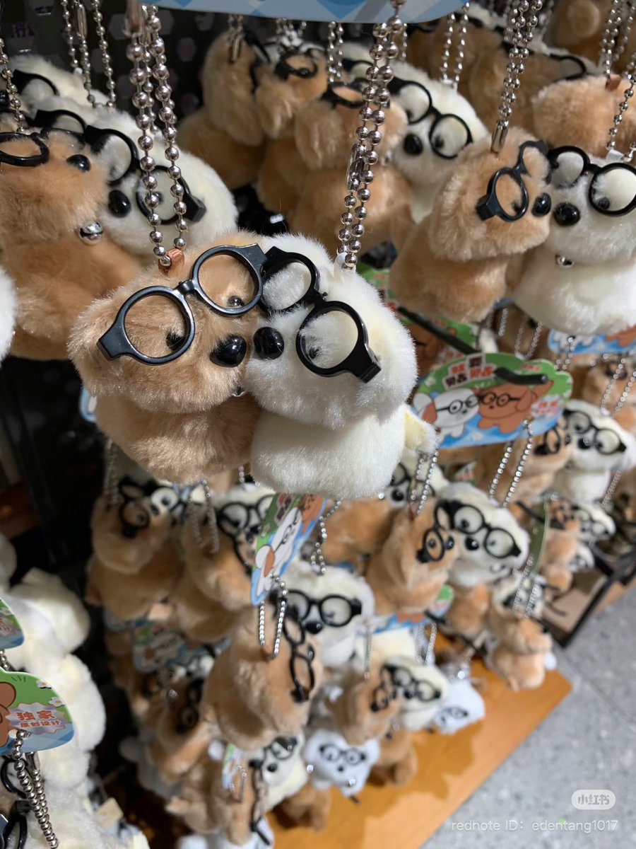 พวงกุญแจคู่น้องหมาจิ๋ว 🦮🐩 น่ารักมาก ตัวติดกันหนึบ