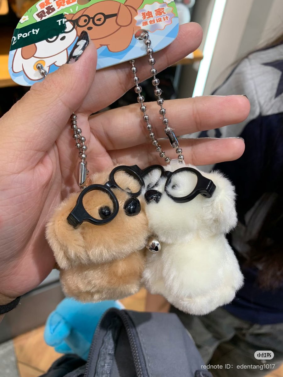  യ honey สั่งของทัก dm :’) tweet media