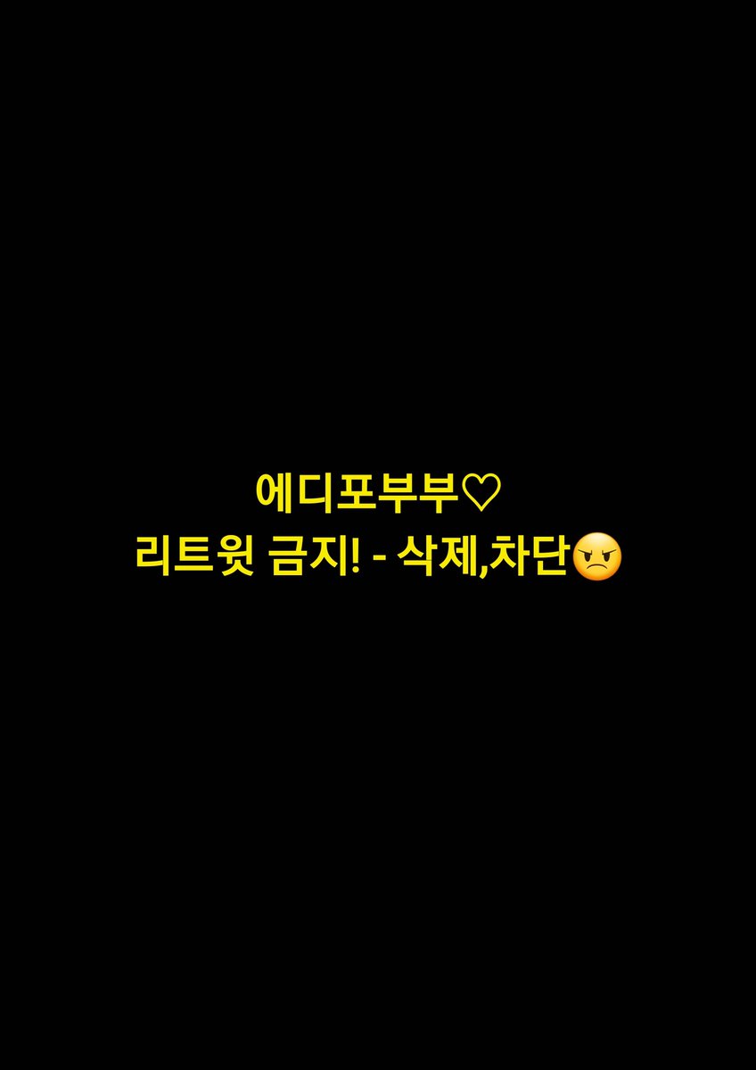 Ssun__Ly's tweet photo. 새우시즌!!! 오늘 새우 먹고 ���밌게 노실부커분들 계신가용🦐
경기 남부��요 목적보다 편하게 친해져봐요🫠
#부커만남 #커플만남 #경기남부 https://t.co/8u9MsVWEOo