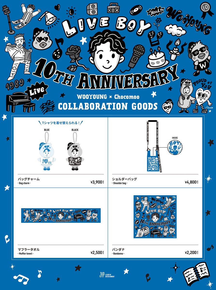 เดี๋ยวเปิดรับสั่งนะคะ 
#ตลาดนัดฮอตเทส
#ตลาดนัด2pm