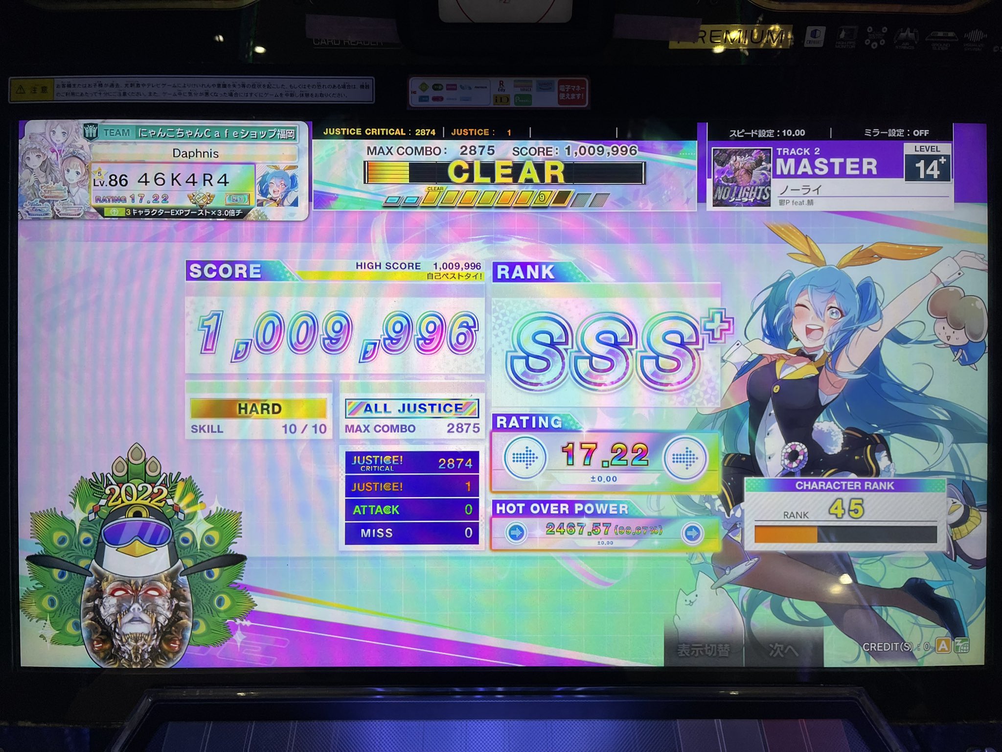 nani♡ フォローで10%お値引き♡　オーダー ほわいとからあげ-46K4R4 on X: 