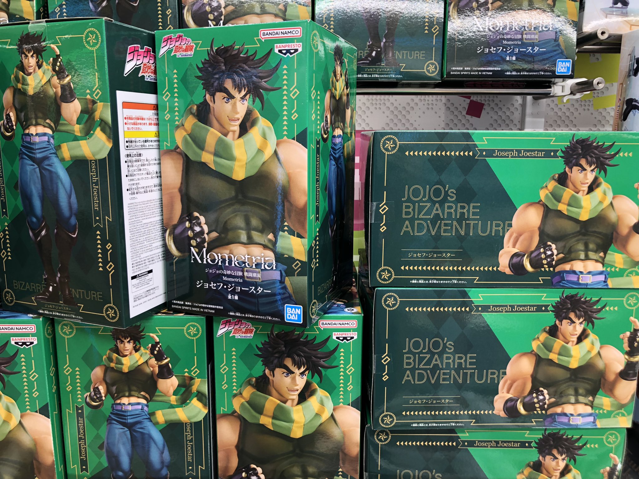 タイトーFステーション イオンモール高の原店 on X: 