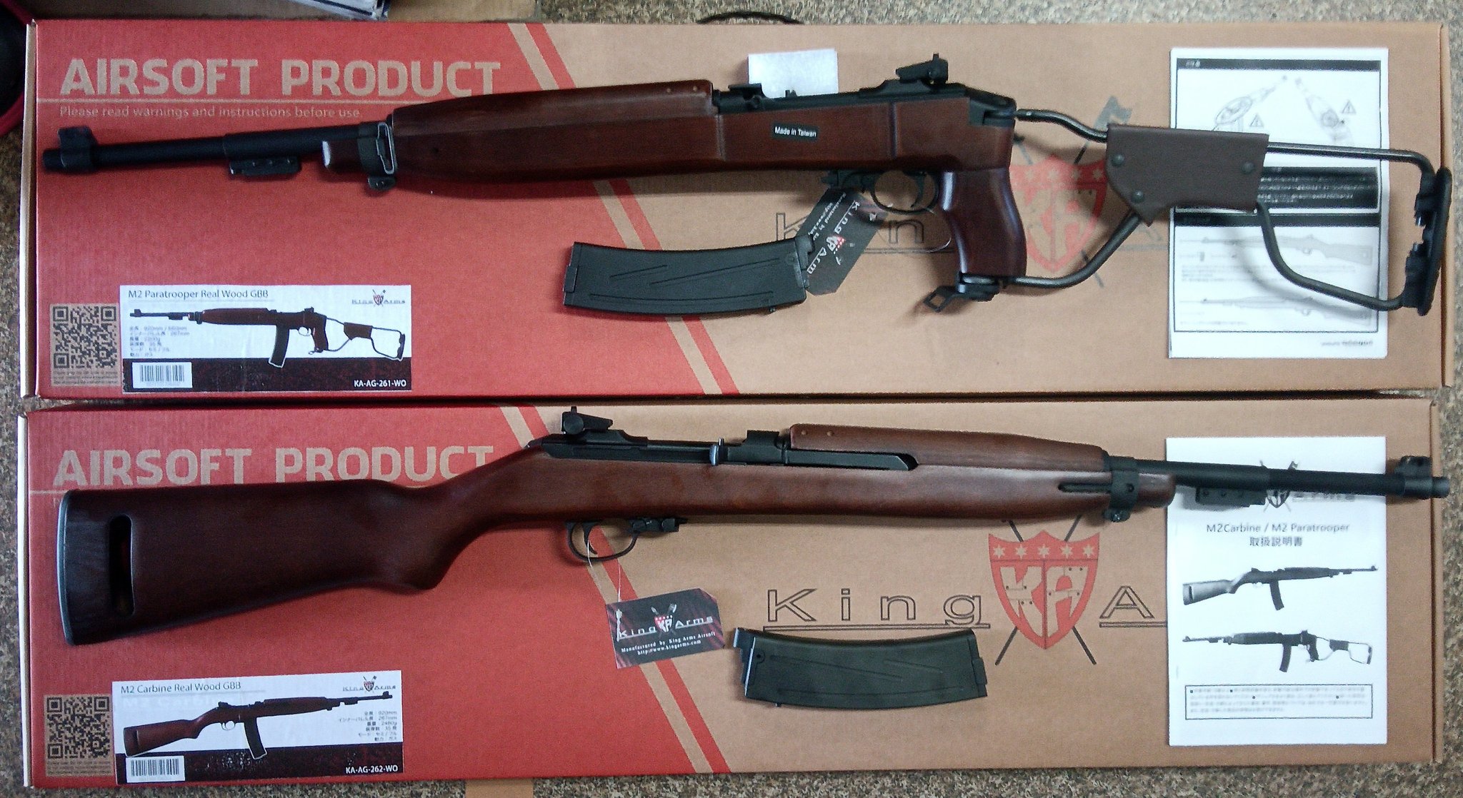 キングアームズM2 Paratrooper ガスブローバック　KING ARMS M2 Paratrooper – King Arms Store