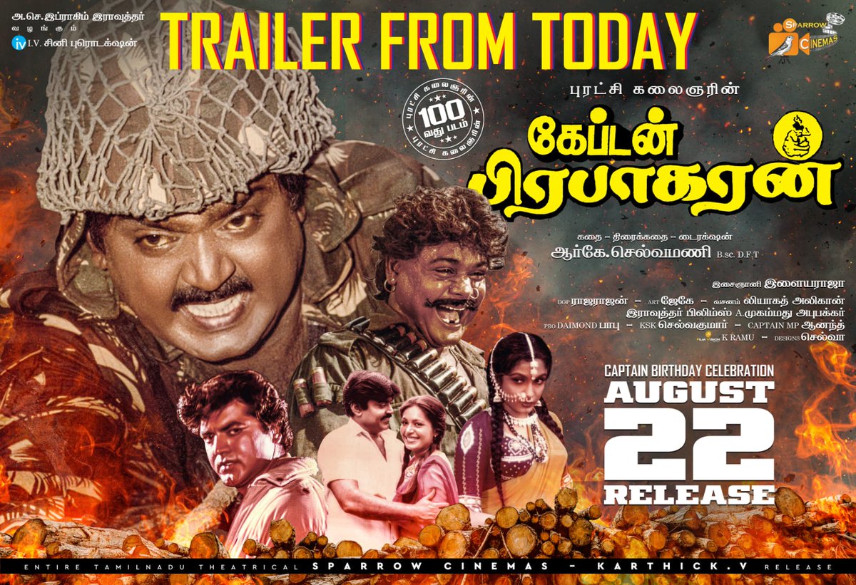 CinemaNagaram (@cinemanagaram) on Twitter photo #Vijayakanth's 100th Movie #CaptainPrabhakaran 4K Trailer from today
#Vijayakanth
#CaptainVijayakanth
#கேப்டன்பிரபாகரன்
#CaptainPrabhakaranTrailer
<a href="/iVijayakant/">Captain Vijayakant</a> #Ilayaraja #RkSelvamani #Rupini <a href="/meramyakrishnan/">Ramya Krishnan</a> #SarathKumar #MansoorAliKhan #Livingston #RowtherFilms #Vijayakanth's 100th Movie #CaptainPrabhakaran 4K Trailer from today
#Vijayakanth
#CaptainVijayakanth
#கேப்டன்பிரபாகரன்
#CaptainPrabhakaranTrailer
<a href="/iVijayakant/">Captain Vijayakant</a> #Ilayaraja #RkSelvamani #Rupini <a href="/meramyakrishnan/">Ramya Krishnan</a> #SarathKumar #MansoorAliKhan #Livingston #RowtherFilms