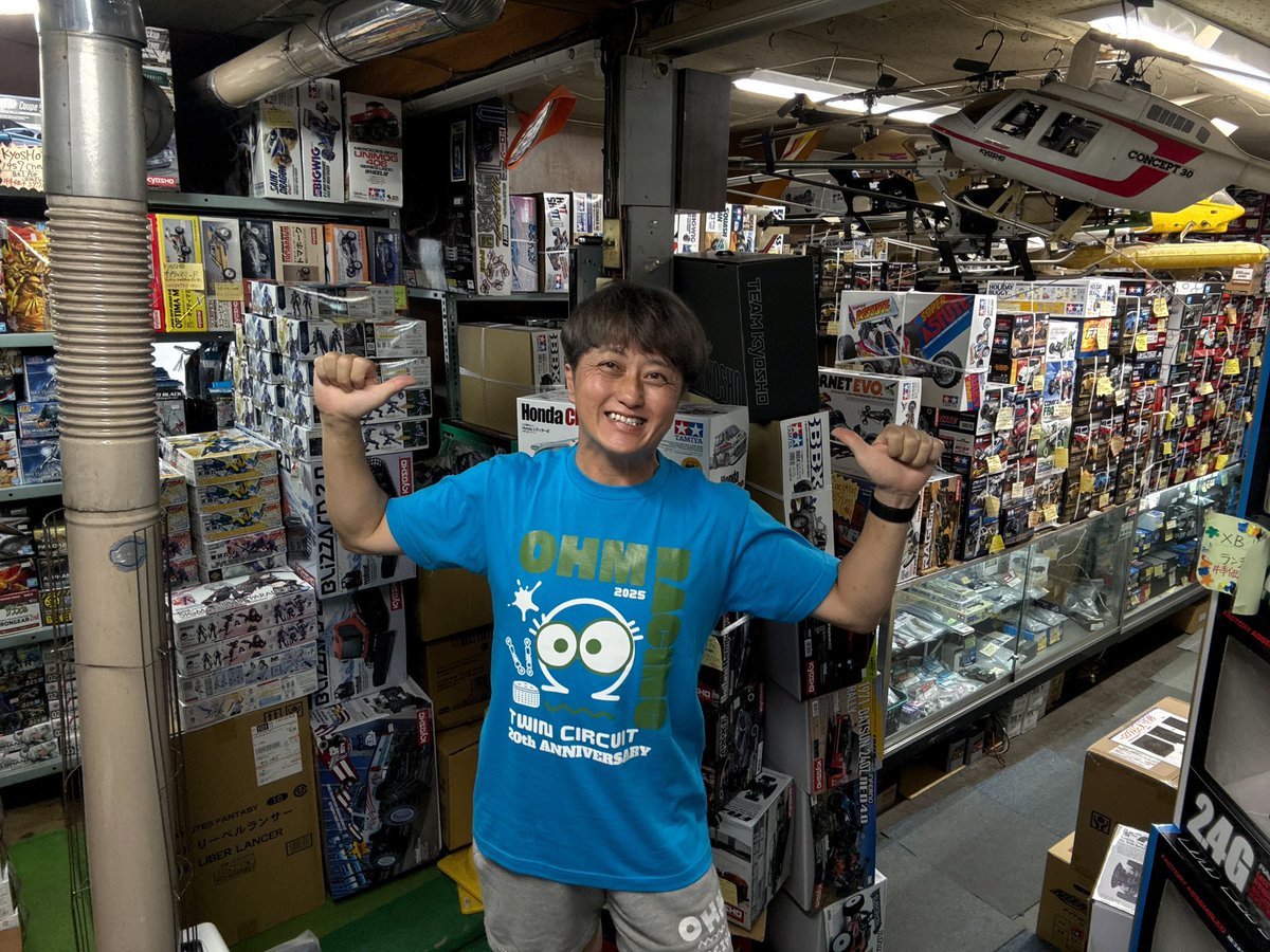 オーム模型 on X