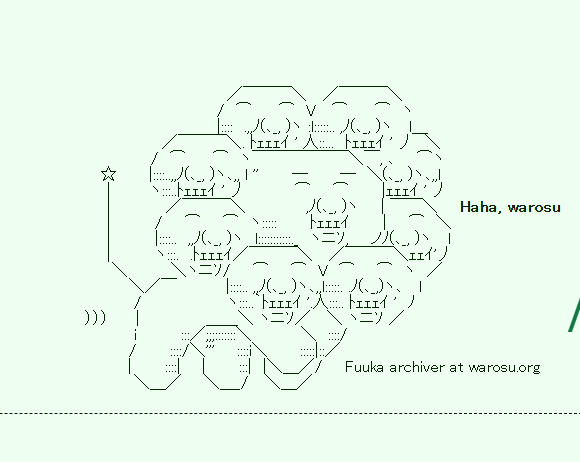 rekevv's tweet photo. 4 chan isTrending Right now but when you go to a page that does not exist it shows a Creature named WAROSU idk how nobody has tokenized it yet! 

 Here is its image and link look for youreself! this one is a Runner for sure!

Check it out  https://t.co/bO56kcIrVQ https://t.co/coyvPuFthP