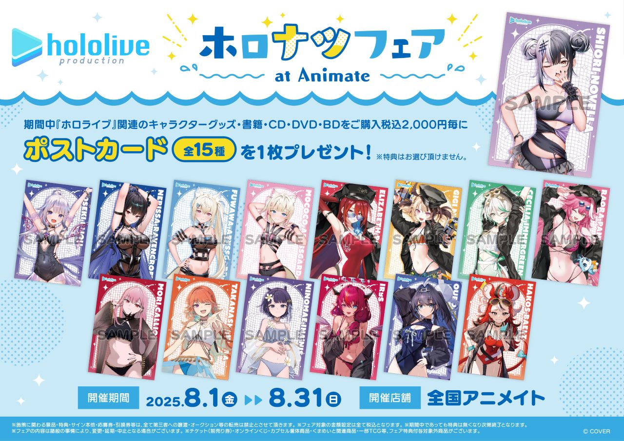 アナ☆購入者様プロフ必読様 リクエスト 2点 まとめ商品 HrHr(まとめ買い歓迎・プロフ必読)様 リクエスト 2点 まとめ商品