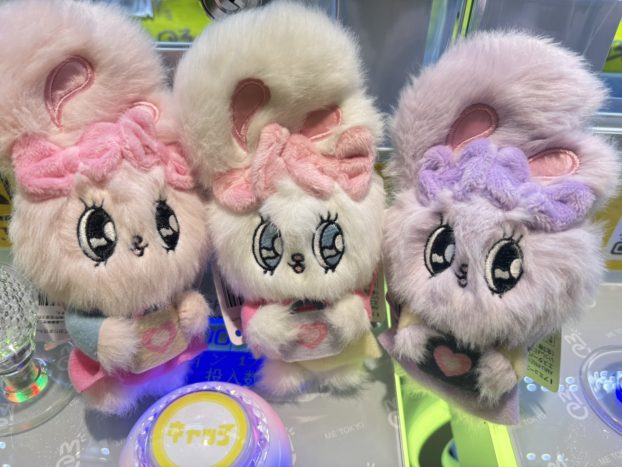 ME TOKYO SHIBUYA Limited on X: 