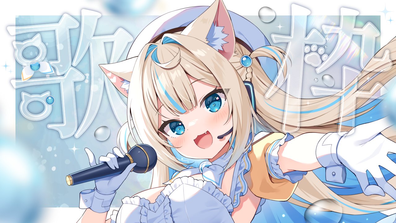 にゃんめる(プロフ読んで下さい)様 リクエスト 3点 まとめ商品 Amazon.co.jp: ねこモテ 猫用おやつ にゃめーる かつお 12g×20本