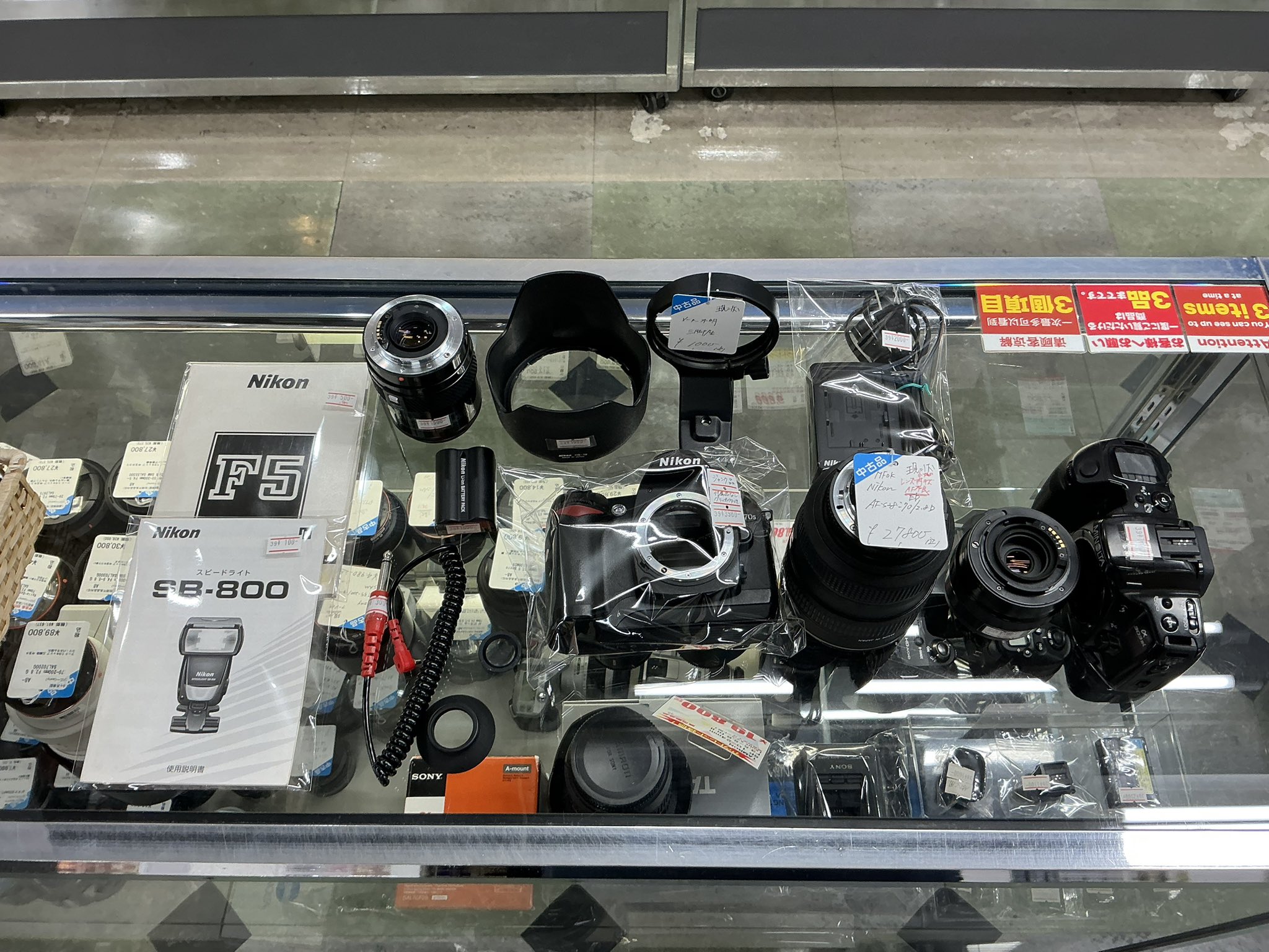 カメラまとめジャンク品です 0198 カメラまとめジャンク品です 0100 - フィルムカメラ新 モデル