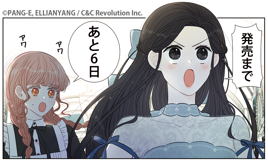 限定値下げ！カラフルハピネス　6点 カラフルハピネス【カラハピ】／一迅社フルカラーコミック