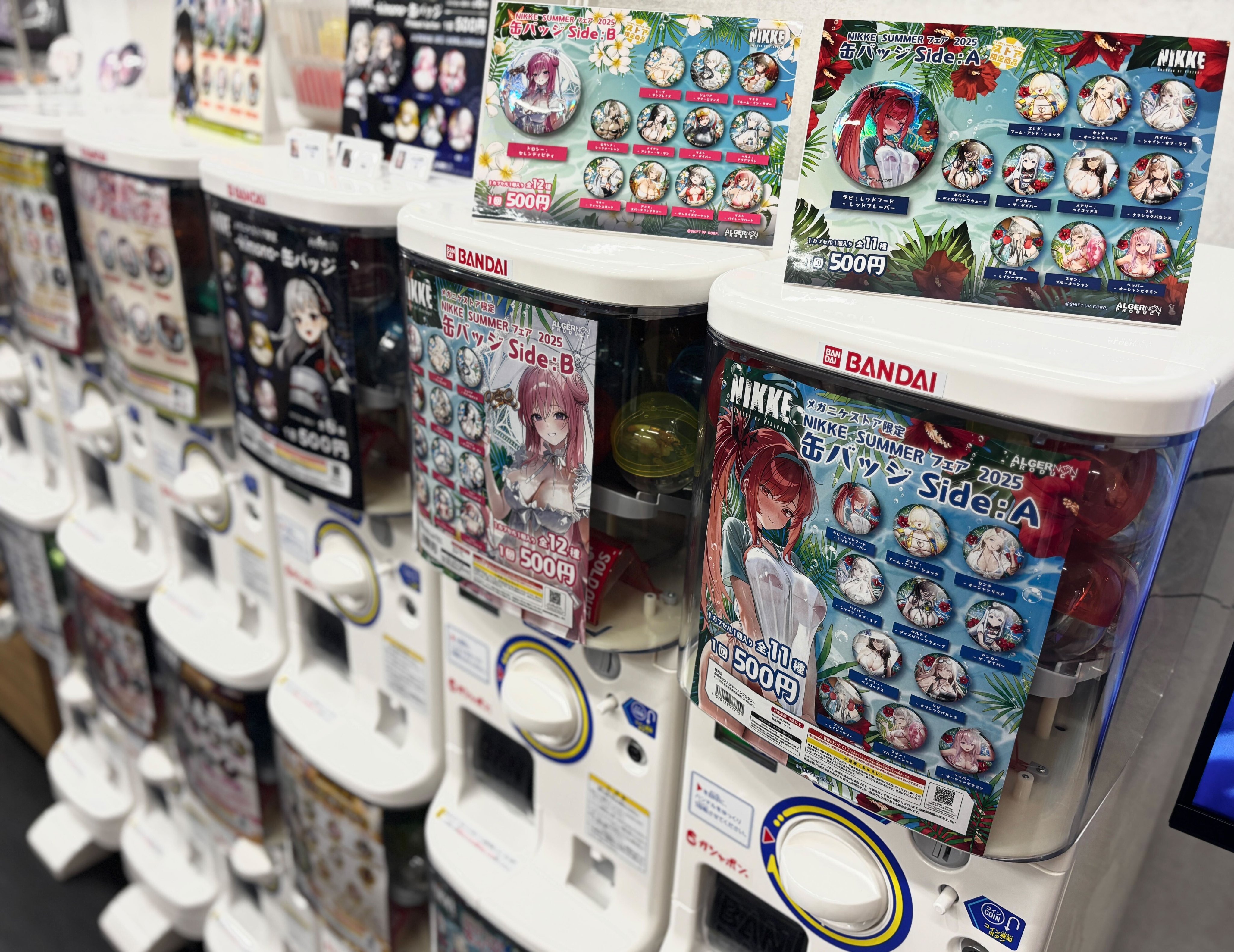 東京限定 NIKKE セット MEGANIKKESTORE on X: 