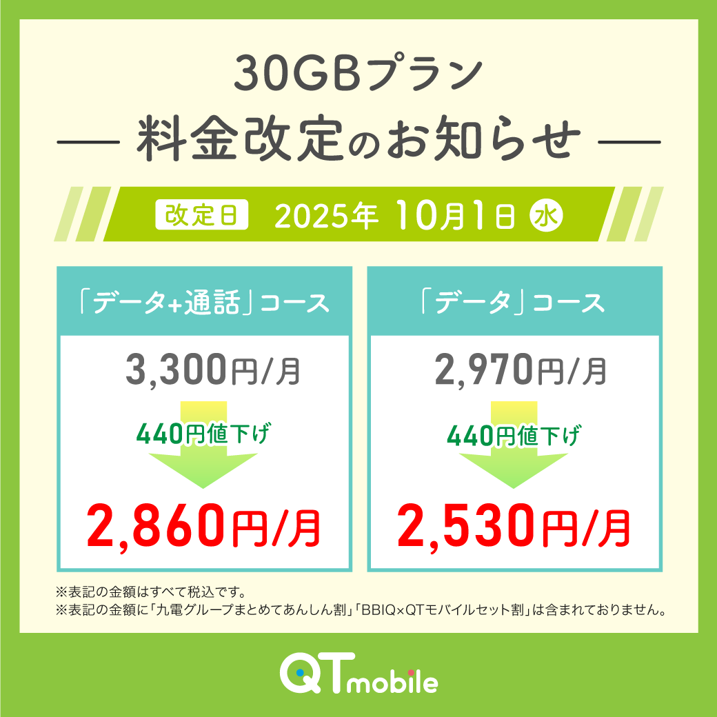 SPTM APPB  値下げ 今だけ値下げ✨APPB(メソポレーター) 今だけ値下げ✨APPB(メソポ