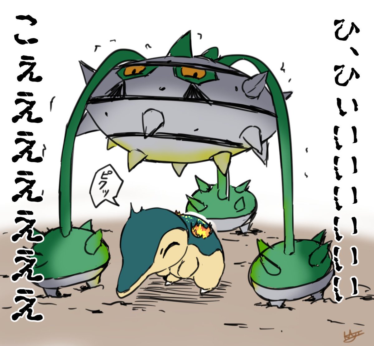 『ナットレイ界隈流行りのチキンレース』 
