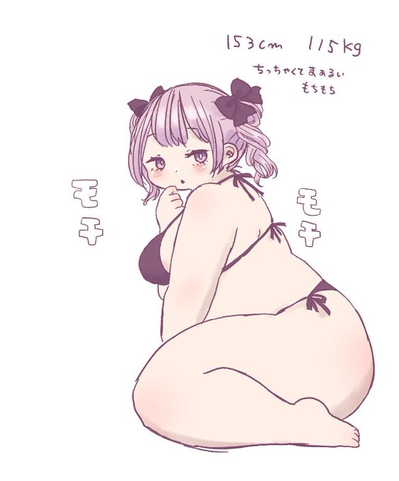 もちもちのかわいい女の子をTLにたくさん放出してフォロワーを怖がらせましょう!🐬 