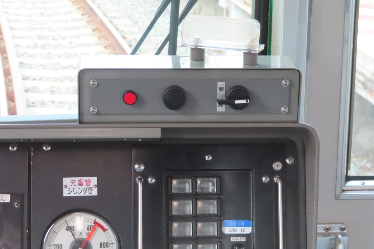 今朝の出勤途中に阪神電車5515編成を見かけたので確認を。 運転台では
