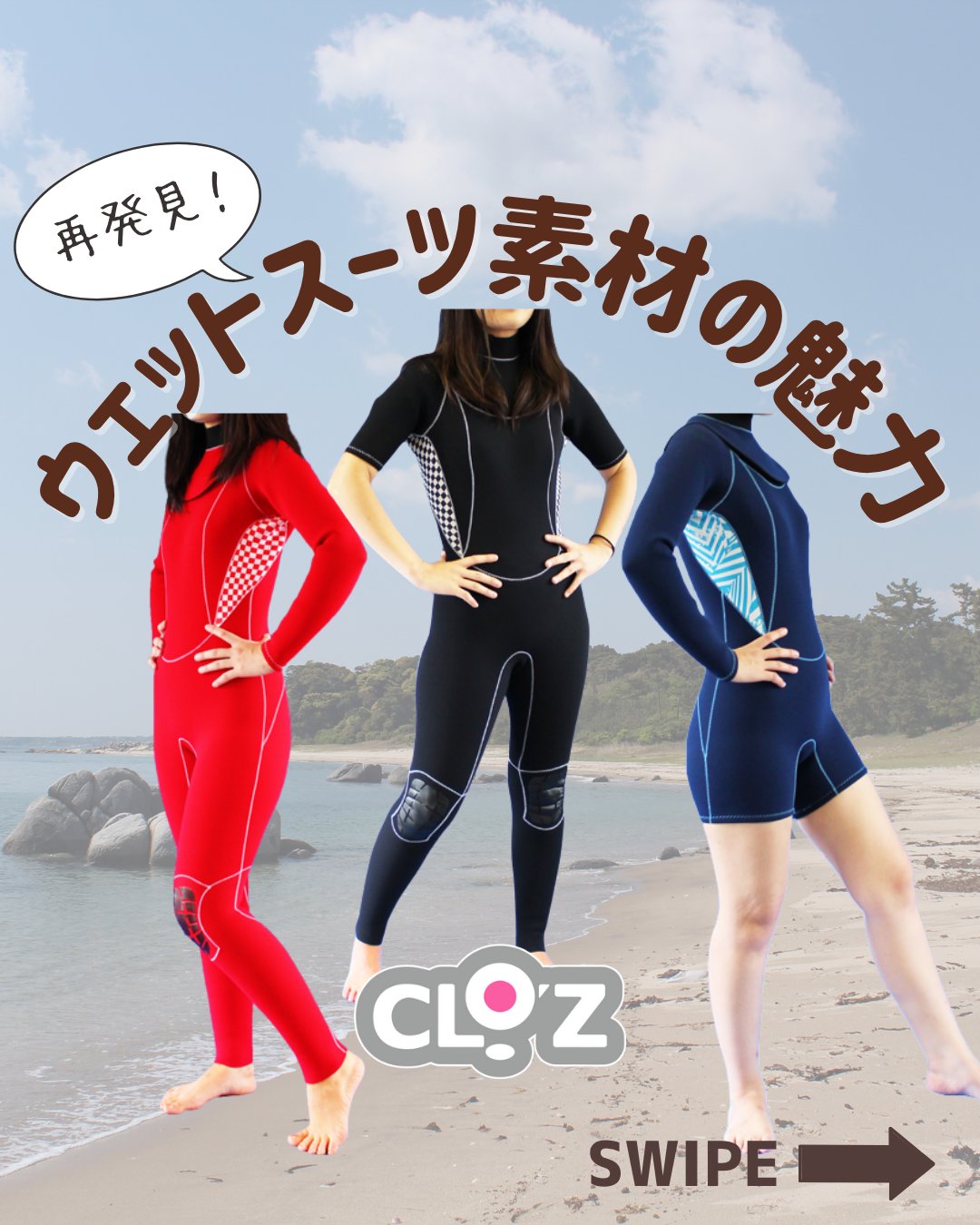 潜水ヘルメット zx9-mix-r.jpg?fitin=272:272