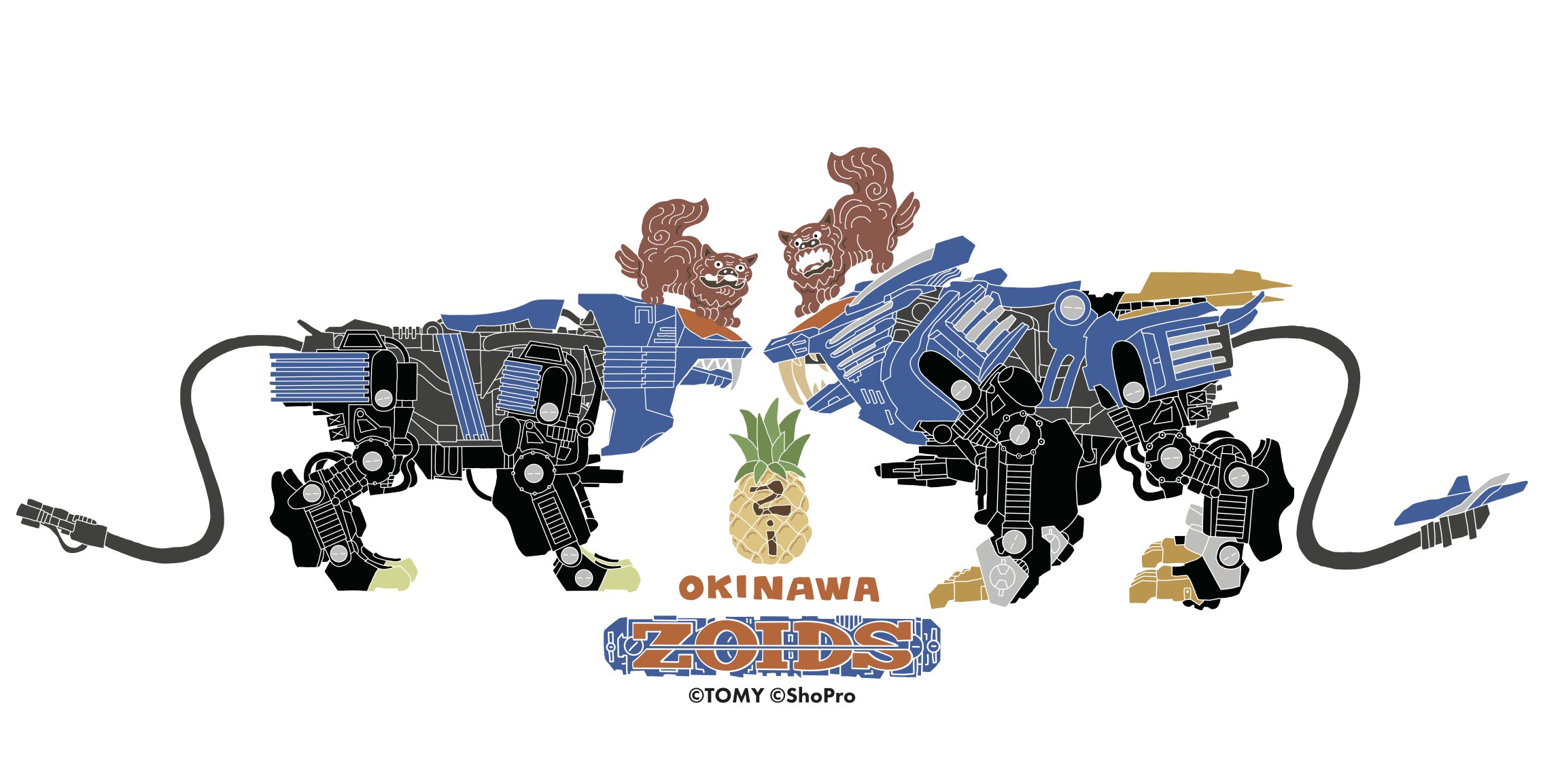 ZOIDS 25th ANNIVERSARY POP UP TOUR on X: 