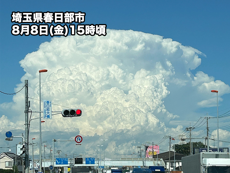 ＜積乱雲はゲリラ雷雨のサイン＞
関東ではモクモクと発達した積乱雲が発生しており、ウェザーリポートでも複数地点から報告が届いています。
近づいてくるとゲリラ雷雨をもたらす可能性があるため、急に暗くなったら安全な屋内へ移動するようにしてください。
▼他の写真
weathernews.jp/s/curation/det…