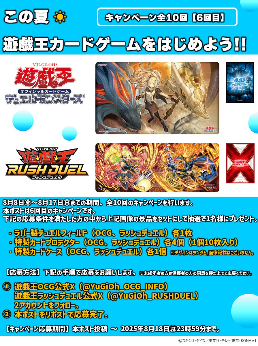 即日発送＆フォロワー様5%オフ❗️ SR以上多数　　大会構築　ヒーローデッキ　① 即日発送＆フォロワー様5%オフ❗️ SR以上多数 大会構築