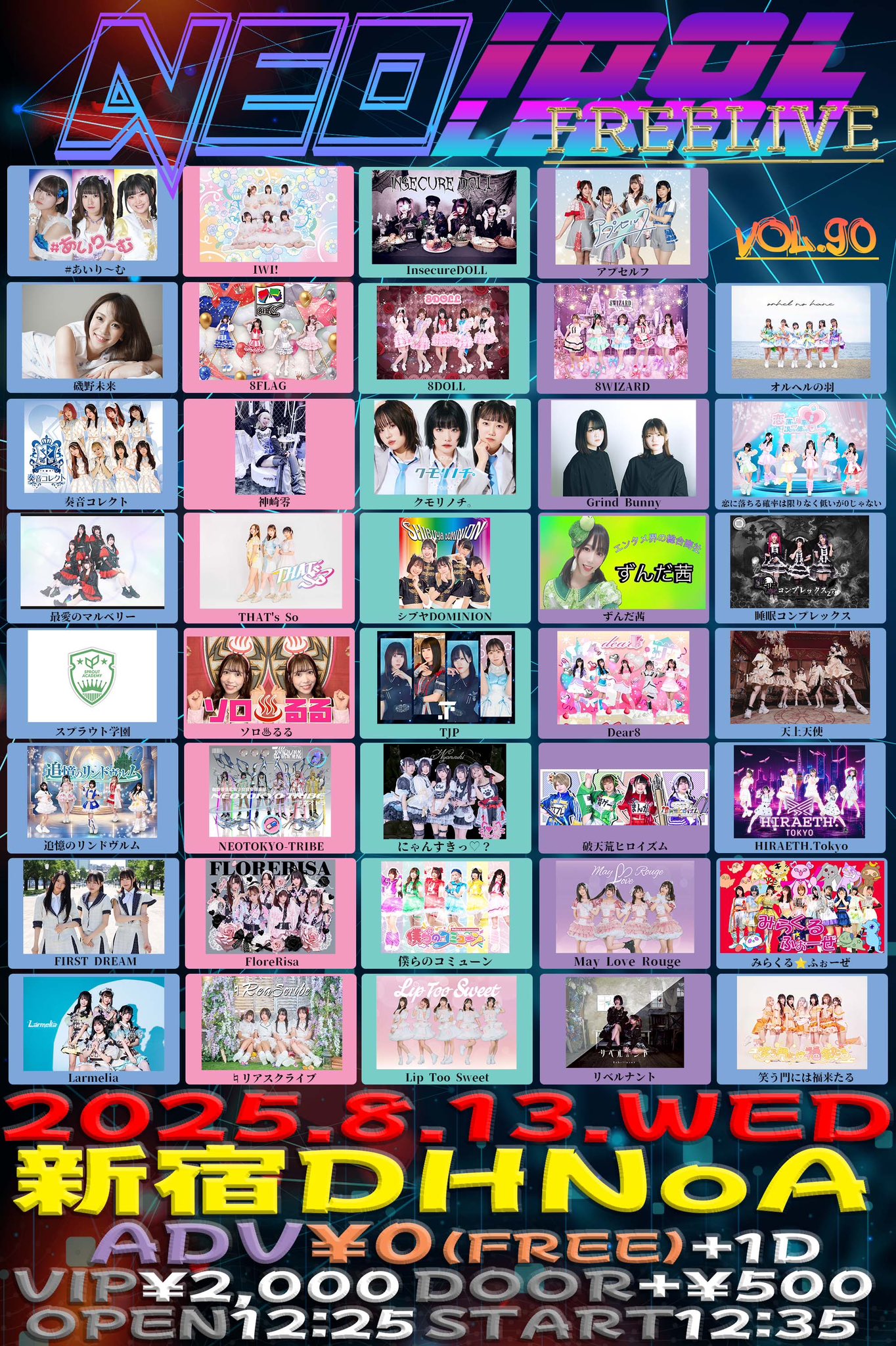 【中古】 Ｗａｒａｋａｄｏ 笑う門には福来たる ２/小学館/もりやまつる WARAKADO―笑門― 笑う門には福来たる（2） (ビッグコミックス