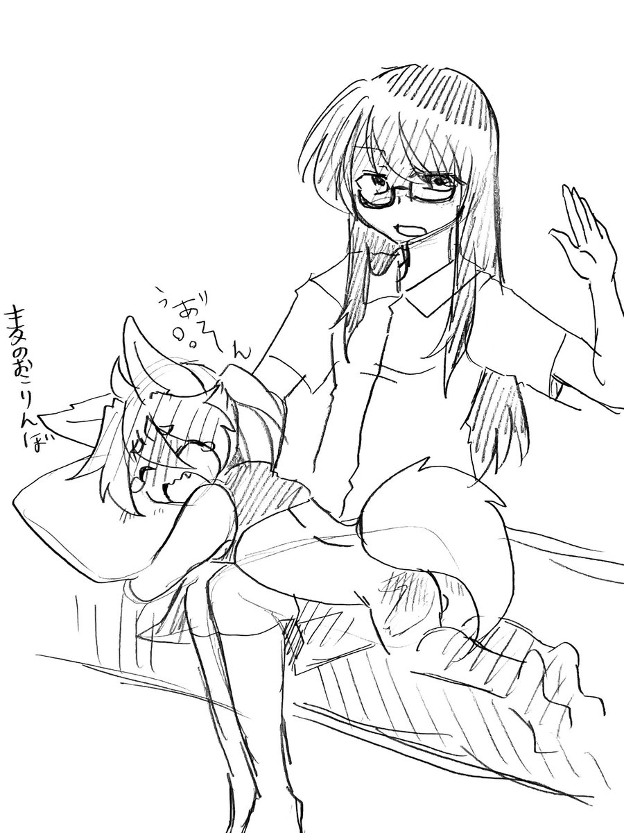 『本気の30発くらいが追加されフラグ絵』
うわぁあああ!!ヒロさんという名の通り魔がまた私を刺してキターーー‼️‼️😂😂😂😂
夏服麦穂に泣き顔もかわかわなグルックくんです!!🤭✨
おこりんぼなんて言うからこのあと地獄に…!🤣🤣
改めて超絶素敵なイラストをありがとうございます‼️‼️🙌🙇🙏💕💕 