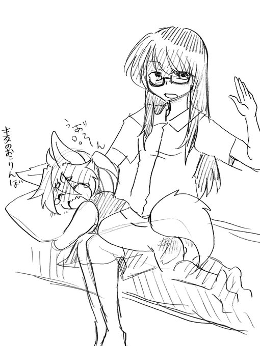 『本気の30発くらいが追加されフラグ絵』
うわぁあああ!!ヒロさんという名の通り魔がまた私を刺してキターーー‼️‼️😂😂😂😂
夏服麦穂に泣き顔もかわかわなグルックくんです!!🤭✨
おこりんぼなんて言うからこのあと地獄に…!🤣🤣
改めて超絶素敵なイラストをありがとうございます‼️‼️🙌🙇🙏💕💕 