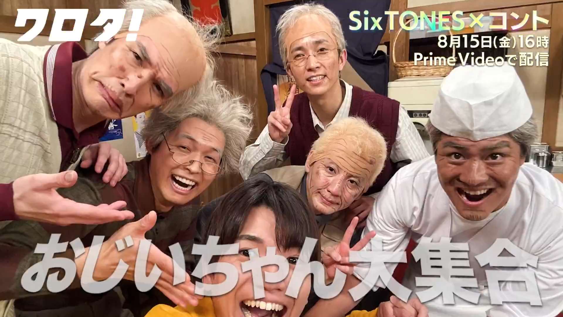 めろんぱんな♬*° (@mero2happy365) / X